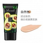 Тональный ВВ-крем с экстрактом авокадо Zozu BB Avocado Beautycushon Cream