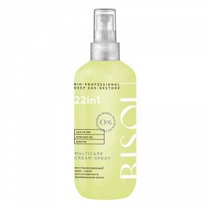 BISOU Bio-Professional  Крем-спрей восстанавливающий для волос Deep Sos-Restore 22в1, 250 мл