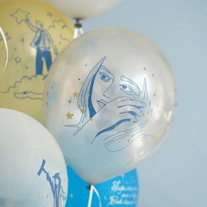 мф поиск Набор шаров Лучший Выпуск ассорти рис. 25шт 12&quot;/30см