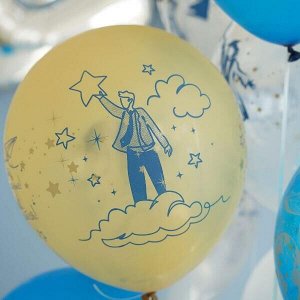 мф поиск Набор шаров Лучший Выпуск ассорти рис. 25шт 12&quot;/30см