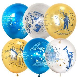 мф поиск Набор шаров Лучший Выпуск ассорти рис. 25шт 12&quot;/30см