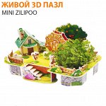 Живой 3D пазл Mini Zilipoo &quot;Двор с водяным колесом&quot;
