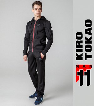 Мужской спортивный костюм Kiro Tokao