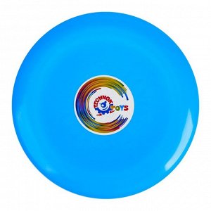 Летающая тарелка, 24 x 24 x 2,5 см, цвет голубой + мел в подарок
