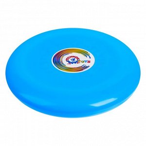 Летающая тарелка, 24 x 24 x 2,5 см, цвет голубой + мел в подарок