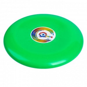 Летающая тарелка, 23 x 23 x 2,7 см, цвет зелёный + мел в подарок
