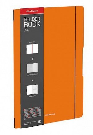 Тетрадь А4  48л клетка пластиковая обложка съемная "FolderBook Neon" оранжевая 56106 ErichKrause {Россия}
