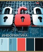 Тетрадь 36л А5 клетка PANTONE Информатика 36-9314