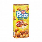 Крекер  с шоколадом Pucca 43 гр.