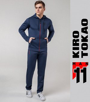 Мужской спортивный костюм Kiro Tokao