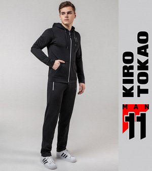 Мужской спортивный костюм Kiro Tokao