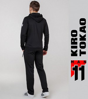 Мужской спортивный костюм Kiro Tokao