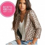 Модные курточки на весну+кардиганы+тотальная распродажа зимы