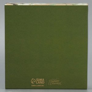 Коробка складная «With love», 14 x 14 x 3.5 см