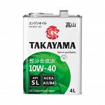 Масло моторное TAKAYAMA SAE 10W-40, API SL, ACEA A3/B4, 4литра