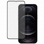 Защитное стекло для Айфон 13/ Айфон 13 Pro 3D / закругленные края / полноклеевое