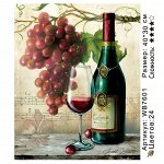 Картины по номерам 30х40 см