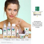 Инновационная линейка для лица Pure Line от Чистой линии