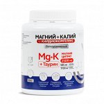 Магний + Калий КАРДИОКОМПЛЕКС 130 г