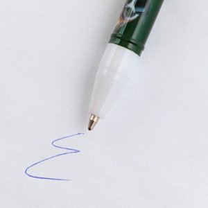 Ручка пластиковая с колпачком « Удачи тебе выпускник », шариковая 0.5 мм, синяя паста.