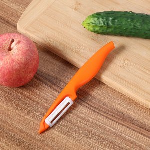 Фрукто-Овощечистка вертикальная ручная, пиллер, нож для чистки овощей и фруктов, картофеля, чистилка для яблок, картофелечистка