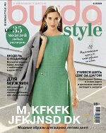 ПИ БУРДА 2/23 ЭТО МОЙ СТИЛЬ