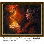 Мозаика круглая 40х50 см