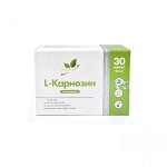 Добавки растительные NaturalSupp L-Carnosine 500mg 30 caps