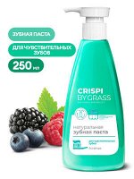Зубная паста Crispi. Для чувствительных зубов (флакон 250мл), шт