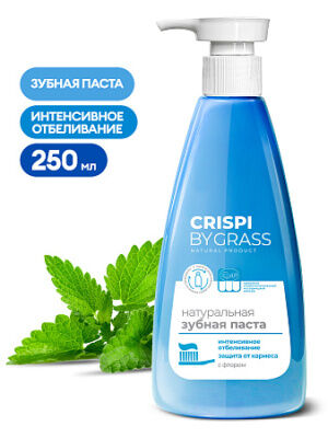 Зубная паста Crispi. Отбеливающая (флакон 250мл), шт