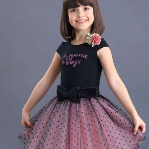 Платье, пышная юбка черный/розовый