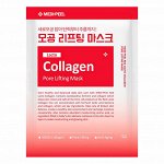 Medi-Peel Red Lacto Collagen Pore Lifting Mask Тканевая лифтинг-маска для сужения пор с коллагеном