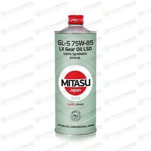 Масло трансмиссионное Mitasu LX Gear Oil 75w85, синтетическое, API GL-5, для LSD дифференциалов, 1л, арт. MJ-415/1