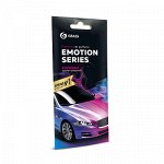 Ароматизатор воздуха картонный Emotion Series Euphoria