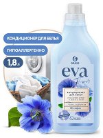 Кондиционер для белья &quot;EVA&quot; flower концентрированный (канистра 1,8 л), шт