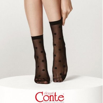 CONTE: носки женские. Огромный ассортимент. SALE