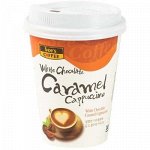 See&#039;s Coffee - Кофе быстрорастворимый: White Chocolate Caramel Cappuccino, Blue berry Cappuccino, French Vanilla Cappuccino, Caramel Macchiato, Milk Latte, Beans Latte