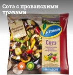 Сотэ с прованскими травами с/м