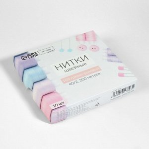 Нитки 40/2, 200 м, светло-розовые №103