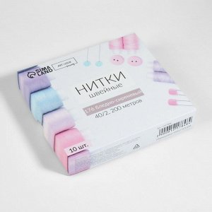 Нитки 40/2, 200м, цвет лиловый №176