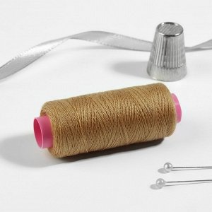 Нитки 40/2, 200 м, тёмно-бежевые №431