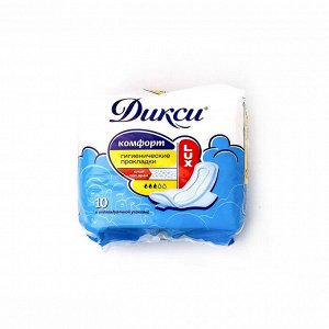 Гигиенические прокладки Дикси Комфорт LUX 10шт, 3 капли