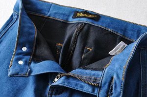 Обтягивающие джинсы стрейч, женские, голубой цвет
