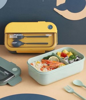 "Уценка" Пищевой контейнер для обедов Lunch Box / 2 секции + столовые приборы