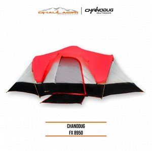 Палатка Дно цельное с палаткой, имеются 2 съемные межкомнатные перегородки с молнией-дверью.

Общий размер: 550х300х198 см

Наружный тент: 190T 2000мм водостойкий.

Внутренняя палатка:190TPA + защитна