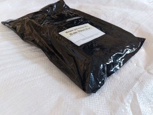 Мешки - пакеты для мусора плотные 20мк, 30л, 30шт