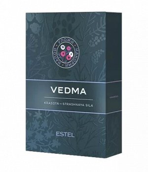 Набор VEDMA by ESTEL