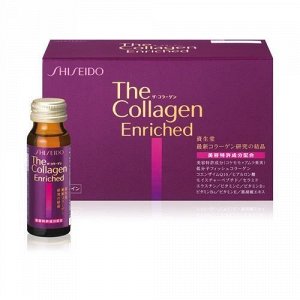 Shiseido the collagen enriched коллагеновый антивозрастной комплекс, 10 шт по 50 мл
