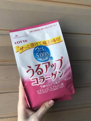 Амино коллаген lotte collagen powder 212г ( на 32 дня)