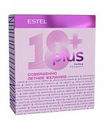 Набор ESTEL 18 PLUS